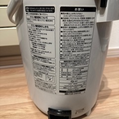 象印  スチーム式加湿器EE-RS50 2023年製の画像