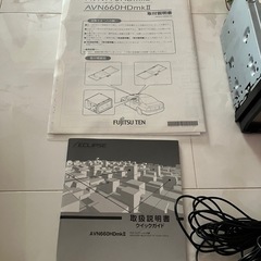 カーナビの画像