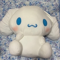シナモロール超超BIGぬいぐるみ〜かしげポーズ〜しっぽが気になるBIGぬいぐるみの画像