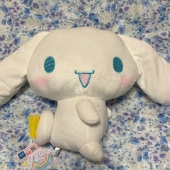 シナモロール超超BIGぬいぐるみ〜かしげポーズ〜しっぽが気になるBIGぬいぐるみの画像
