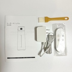 新品 大容量加湿器 8L 11~45畳用 リモコン付き　超音波式最大80時間 オフィス
 店舗 の画像