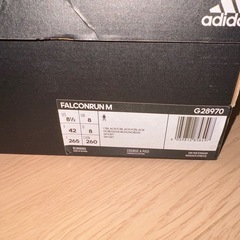 アディダス　アディゼランニングシューズ 26.5cmの画像