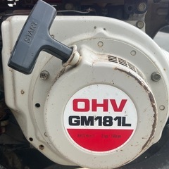 個人出品‼️三菱✴︎耕うん機MMR65マイボーイOHV GM181Lの画像