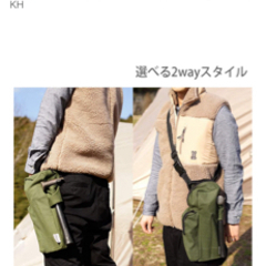 dod  ペグバックの画像