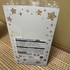 ちいかわ　クリスマスツリー（白）の画像