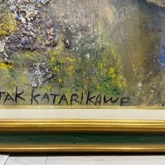 Jak Katarikawe／ゾウの幻想アート／東アフリカ絵画／額縁有りの画像