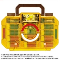 ポケモンフレンダトランクの画像