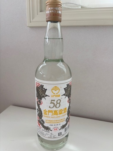 台湾 高級 金門高粱酒 58度 750m