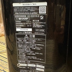 SHARP 加湿空気清浄機の画像