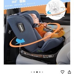jovikids チャイルドシートの画像
