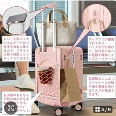 新品未使用 多機能子供乗れるスーツケース　40リットル　白の画像