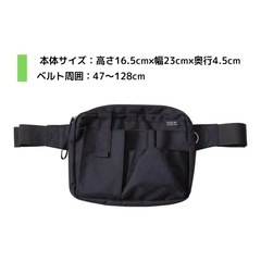 文具エプロンバックの画像