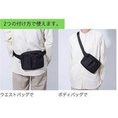 文具エプロンバックの画像