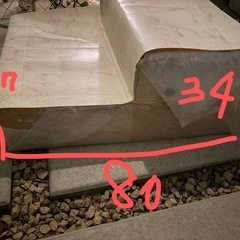 自制ペット階段の画像