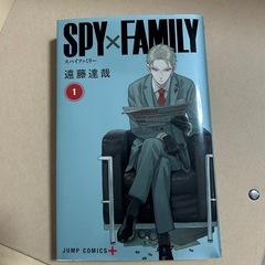 【美品】BEASTARS 1〜14巻 の画像