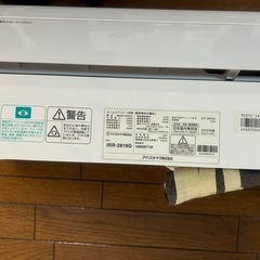 エアコンの画像