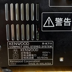 コンポ KENWOOD R-K711 スピーカーLS-K711セットの画像
