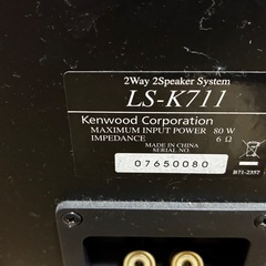 コンポ KENWOOD R-K711 スピーカーLS-K711セットの画像