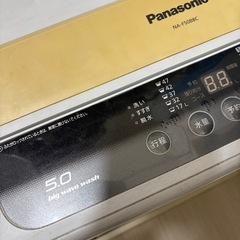 5kg洗濯機　壊れかけていますの画像