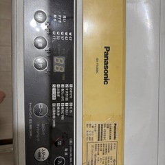 5kg洗濯機　壊れかけていますの画像