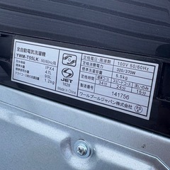 ヤマダデンキ　洗濯機　RORO YWM-T55LK 5.5kg 2024年製の画像