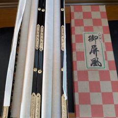 ひな人形小道具　きれいな金屏風の画像