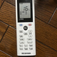 エアコンの画像