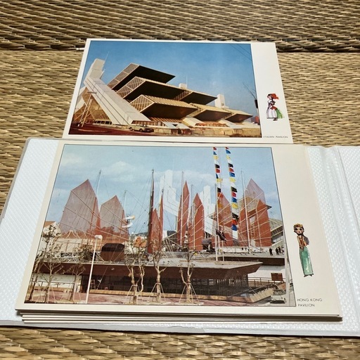 日本万国博覧会EXPO.70ポストカード台紙セット超レア入手困難品！ 日本万国博覧会EXPO.70ポストカード台紙セット超レア入手困難品！の