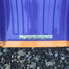 ママサンダンプの画像