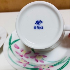 有田香蘭社カップ＆ソーサーの画像