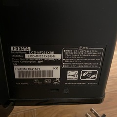 【動作良好・サブモニターにおすすめ】23インチ IODATAモニターの画像