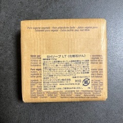 ロクシタン　ソープ　石鹸　化粧石けん　せっけんの画像
