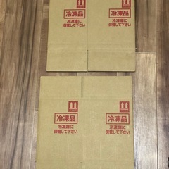 【厚手・丈夫】発送・収納用 小型段ボール 3枚セット（60〜80サイズ相当）の画像