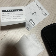 New ブルブル マッサージガン DL-JMQ01の画像