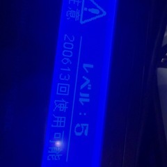 ケノン ver 7.1 KE-NON 脱毛器の画像