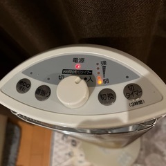 アラジン　遠赤外線シーズヒーター電気ストーブの画像