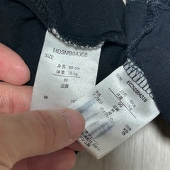 90センチ　2枚　男の子用　Tシャツの画像