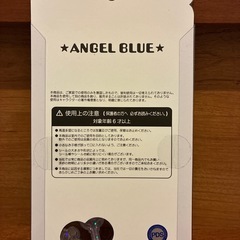 ボンボンドロップシールの画像