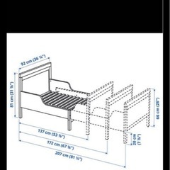 IKEASUNDVIK ホワイト ベッドフレーム中古+マットレスの画像
