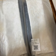 遮光カーデンの画像