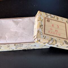 ひな人形小道具　丸火鉢の画像