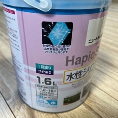 ♦︎⑥新品 ペンキ 塗料の画像