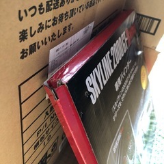 全巻セット未開封　デアゴスティーニ　スカイライン 2000GTーR ケンメリの画像
