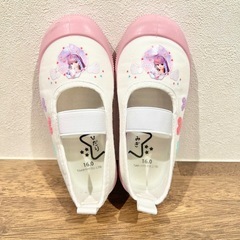 リカちゃん　上履き　16センチの画像