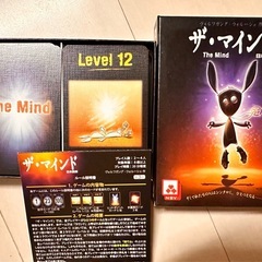 イリュージョン、ザ・マインド　、ito(イット) 【カードゲーム】の画像