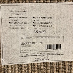 綺麗なマット🉐の画像