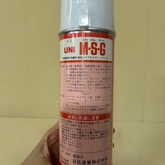 新品　ユニマイティスプレーグリース　高性能 420mlの画像