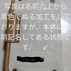 彫刻刀（女子左手用）の画像