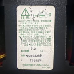 からくり時計の画像