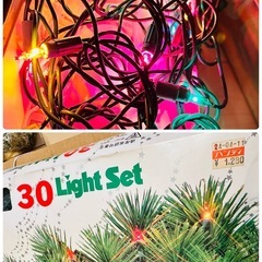 組み立て　クリスマスツリー　オーナメント　電飾ライト　セットの画像